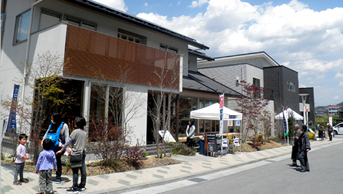 富士吉田住宅公園